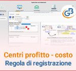 Centri di profitto e di costo: regola di registrazione e modifica
