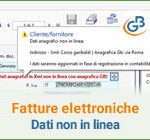 Fatture elettroniche: dati anagrafici del cliente - fornitore non in linea